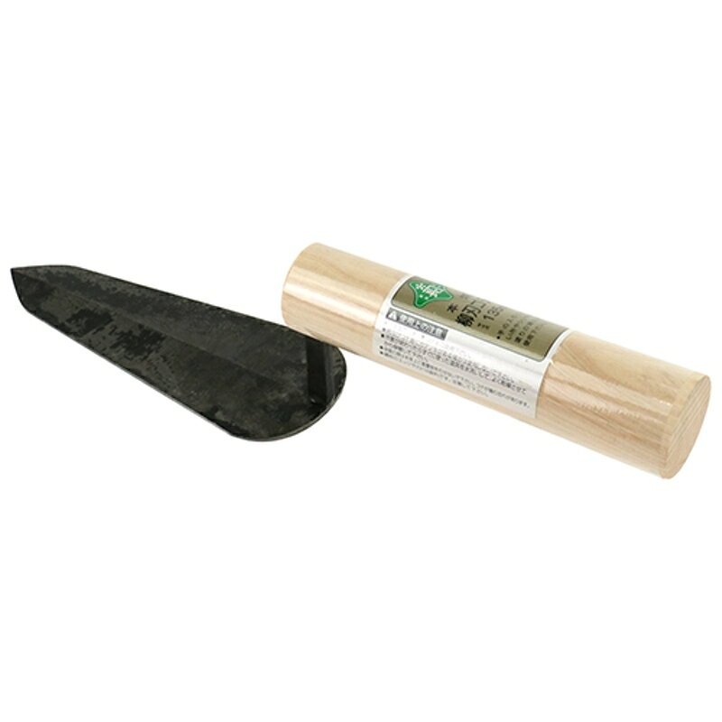 本焼柳刃鏝 緑長 135mm 藤原産業