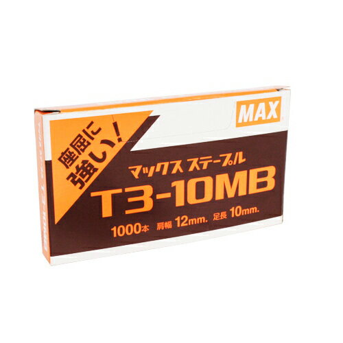 ���ơ��ץ� T3-10MB DIY ���� ƻ�� �ϥ�ޡ� �Ƥ� �ǹ� �ϥ�ɥ��å��� MA�� 50011