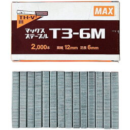 ステープル T3-6M DIY 工具 道具 ハンマー てこ 打刻 ハンドタッカー MA× 64805