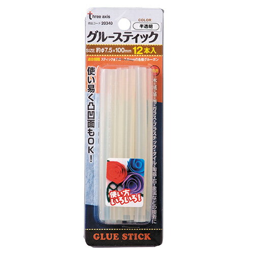 グルースティック 半透明 12本組 TA DIY 工具 業務 産業用 製造 工場用 溶接 接着 グル ...