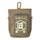 匠堂 腰袋 TD-12K DIY 工具 業務 産業用 制服 作業服 作業用具 アクセサリー 腰袋 工具差し コヅチ 98099
