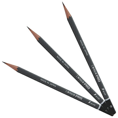 鉛筆PRO H 3本入 DIY 工具 道具 計測 検査 墨つぼ チョーク 墨差し シンワ測定 78518