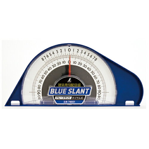 ブルースラント ダイヤル式 勾配目盛 DIY 工具 道具 計測 検査 角度計 水平器 水準器 シンワ測定 78551