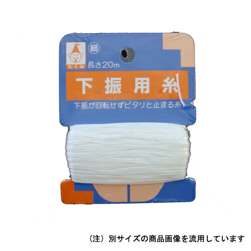 �ѥå������ѻ� �� DIY ���� ƻ�� ��¬ ���� �ϤĤ� ���硼�� �������� ������ 02501