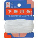 パック下振用糸 太 DIY 工具 道具 計測 検査 墨つぼ チョーク 下げ振り たくみ 02502