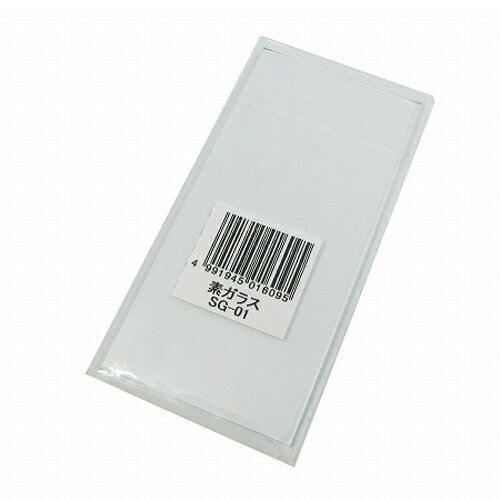 �ǥ��饹 1������ SG-01 �������å� DIY ���� ��̳ ������ ��¤ ������ ���� ���� ���ܵ� ����¾ �������Ŵ���¤ 01609