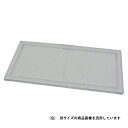 拡大プレート2.0度 1枚入 P-568 スズキット DIY 工具 業務 産業用 製造 工場用 溶接 接着 溶接機 その他 スター電器製造 02422