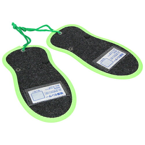 激取りMA×シューキーパー ブラック シリカクリン DIY 工具 業務 産業用 制服 作業服 作業用具 アクセサ..