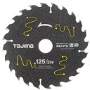 チップソー高耐久FS仮枠 TC-KFK12524 DIY 工具 道具 電動工具 切断工具 切断機 マルノコ タジマ 01980