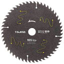 チップソー高耐久FS仮枠 TC-KFK16552 DIY 工具 道具 電動工具 切断工具 切断機 マルノコ タジマ 01981