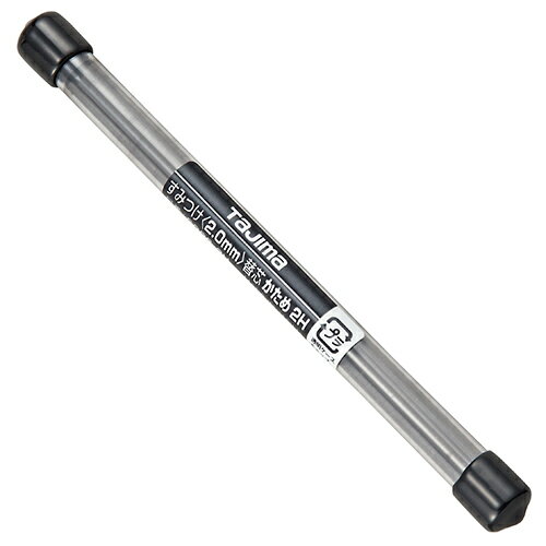 すみつけシャープ替芯 2.0 S20S-2H DIY 工具 道具 計測 検査 墨つぼ チョーク 墨差し タジマ 06758