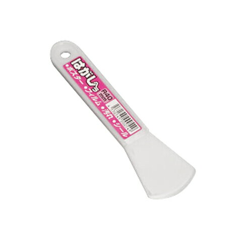 はがしヘラR 40ミリ 40ミリ 11142 DIY 工具 道具 塗装 スクレーパー 井上工具 00054