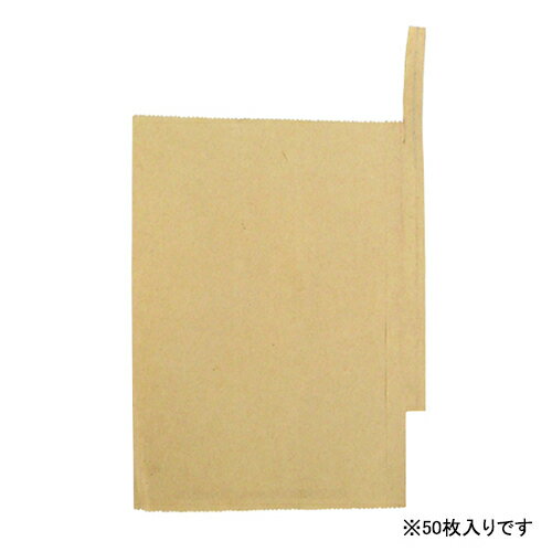 果実袋もも K-5 50枚入り DIY 工具 業務 産業用 農業用 農業資材 農業資材その他 一色本店 10104