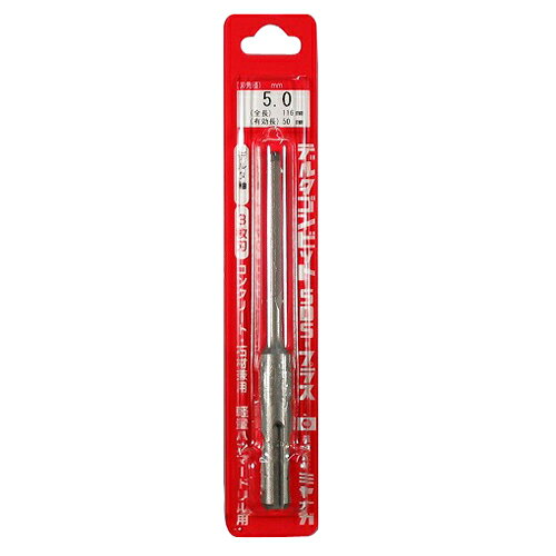 デルタゴンビットSDSデルタ DLSDS05011 DIY 工具 道具 電動工具 ドリル ドライバー...