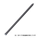デルタゴンビット振動用デルタ DLS034 DIY 工具 道具 切削 切断 穴あけ ドリル 部品 振動 コアドリル ミヤナガ 12979