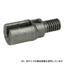 アクアショット カッター AS080C DIY 工具 道具 電動工具 ドリル ドライバー レンチ その他電動ドリル ミヤナガ 23186