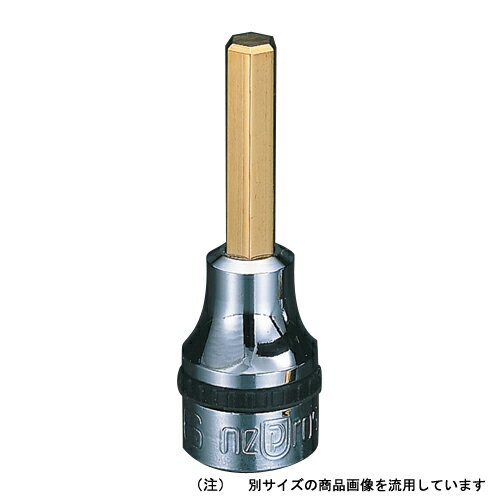 9.5MMヘキサゴンソケット NBT3-06 KTC ネプロス DIY 工具 道具 ドライバー レンチ ソケット ヘキサゴンソケット 京都機械工具 11964