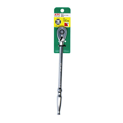 ロングRハンドル (6.3) BR2L-H KTC DIY 工具 道具 ドライバー レンチ スパナ ラチェットハンドル 京都機械工具 60775