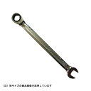 ギアレンチ STDコンビ LMSR1-19-F KTC DIY 工具 道具 ドライバー レンチ スパナ ラチェットスパナ 京都機械工具 61168