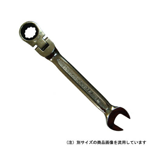 ギアレンチ 首振りコンビ LMSR1-19F-F KTC DIY 工具 道具 ドライバー レンチ スパナ ラチェットスパナ 京都機械工具 61187