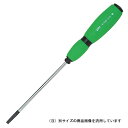 ソフト細軸ドライバ D7SM-420 KTC DIY 工具 道具 ドライバー レンチ その他ドライバー 京都機械工具 81750(4)