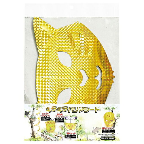 3枚入 猫キャット K-006 龍宝丸 DIY 工具 業務 産業用 農業用 農業資材 防虫 害獣...
