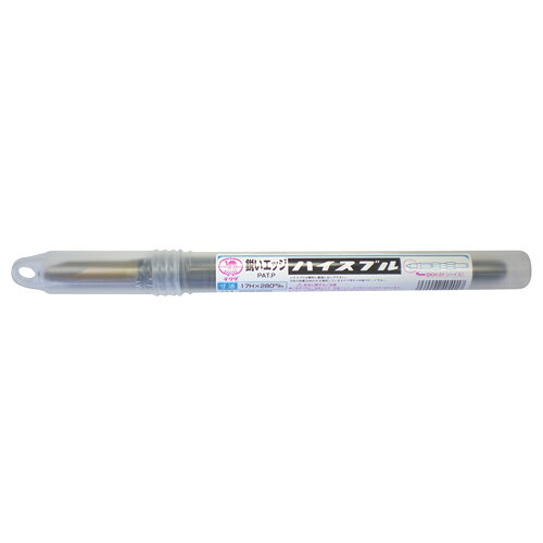 ハイスブル 17HX280MM ラクダ DIY 工具 道具 電動工具 ドリル ドライバー レンチ ...