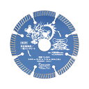 ダイヤモンドカッタ青龍105 T4-BWS TENRYU DIY 工具 道具 研磨 潤滑 砥石 ダイヤモンド砥石 天龍製鋸 30437