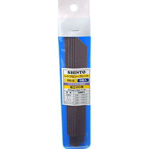 レシプロソーブレード 18山 RB-5 200MM DIY 工具 道具 電動工具 切断工具 切断機 ...
