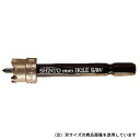 ミニホールソー HSS 13MM DIY 工具 道具 電動工具 切断工具 切断機 ホールソー ホールカッター 神東工業 34013(4)