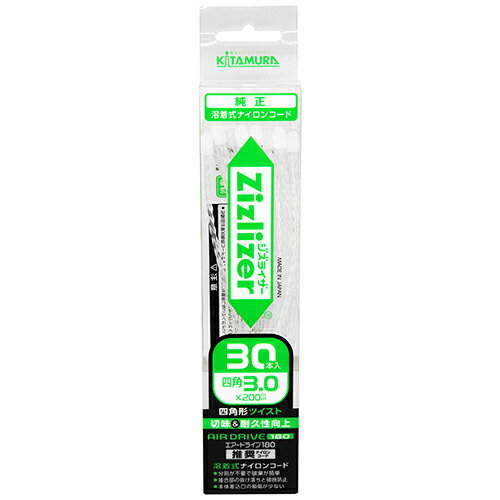 □3.0ツイストコード30本 ZCT-T30L20 DIY 工具 業務 産業用 農業用 草刈機 刈払機 ...
