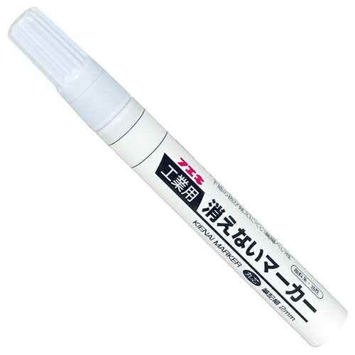 消えないマーカー中字白 裸 KGM-1 DIY 工具 道具 計測 検査 墨つぼ チョーク 墨差し 不易 00273