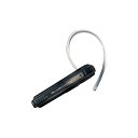はっきり伝わる Ver5.3仕様 Siri対応 Bluetoothイヤホン ダブルマイク カシムラ BL-119
