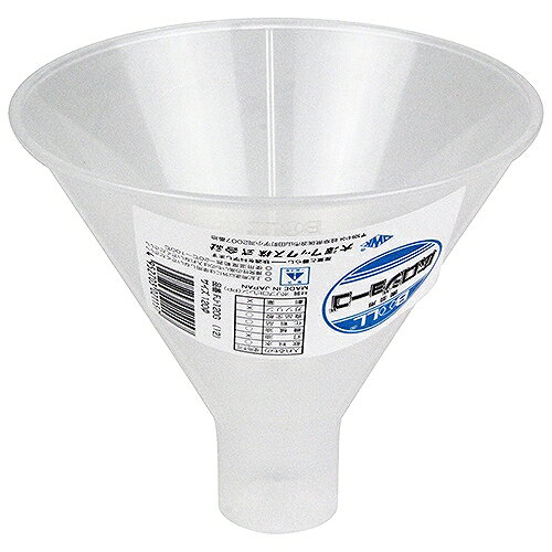 園芸用広口ジョーゴ 120 BOLL FJ-120GV 大澤ワックス 02115 DIY 工具 散布機 噴霧器