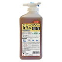 12046 生分解性チェーンソーオイル BOLL BC-1K 1L 大澤ワックス(4)