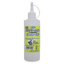 タッカー用オイル 300ML BOLL TK-300N 大澤ワックス 18250 DIY 工具 研磨 潤滑剤 潤滑油