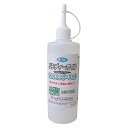 18254 コンプレッサー 300ML BOLL CL-300NV 大澤ワックス
