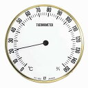 サウナ用温度計 CRECER SA-300 クレセル 80109 DIY 工具 計測 検査 温湿度計 温度計