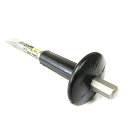 グリップ付平タガネ DIA-T 522-F 22X300 高芝ギムネ製作所 21322 DIY 工具 建築 建設用 大工道具