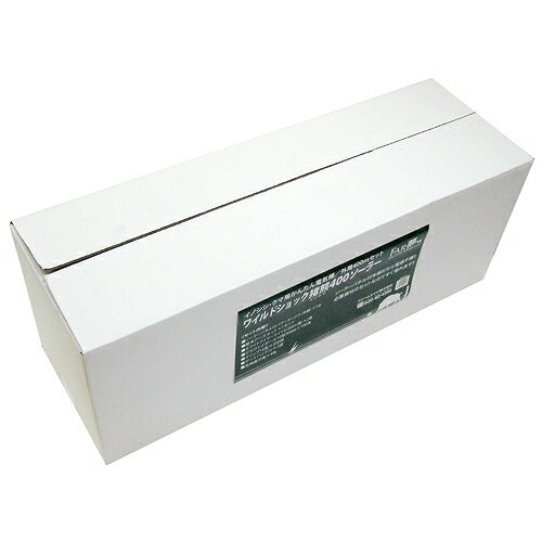 ワイルドショック猪熊セット FAR夢 400ソーラー ファームエイジ 09002 DIY 工具 電...