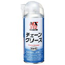 チェーングリス JIP NO.512 イチネンケミカルズ 10512 DIY 工具 研磨 潤滑 グリス