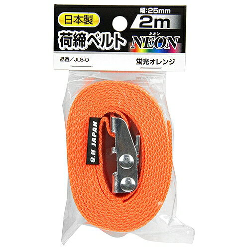 82300 �����٥�� �ͥ��� JSH JLB-O �������å�����