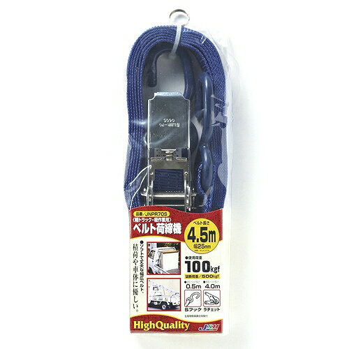 �٥�Ȳ����� JSH JNPR70S �������å����� 84541 DIY ���� ����� �߶�