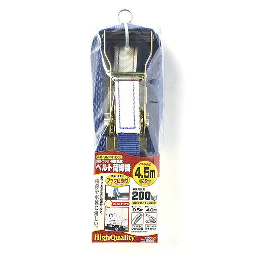 ベルト荷締機 JSH JNPR100L オーエッチ工業 84562 DIY 工具 スリング 吊具