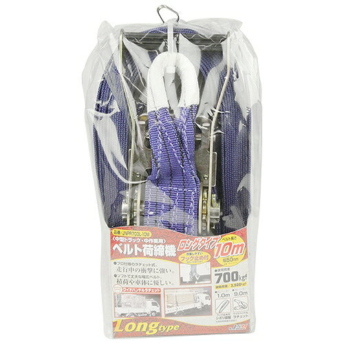 �٥�Ȳ����� JSH JNPR703L-10M �������å����� 84904 DIY ���� ����� �߶�