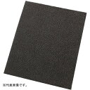 ポリネットシート KOYO A120 光陽社 33718 DIY 工具 研磨 潤滑 ヤスリ 紙ヤスリ