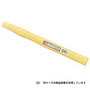 ハンマー柄 両口用 OH 450MM OHW-45W オーエッチ工業 14245 DIY 工具 ハンマー てこ 打刻 打刻道具