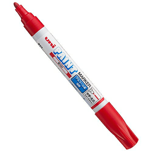17456 アルコールペイントマーカー赤 UNI PXA200.15 三菱鉛筆