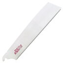 ゼットソー3替刃 265MM ゼット販売 15076 DIY 工具 建築 建設用 大工道具 片刃のこぎり