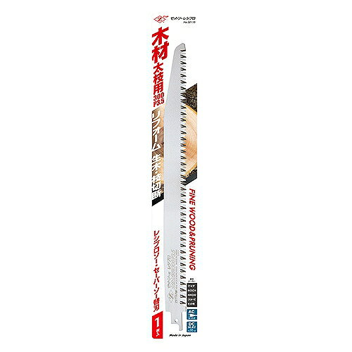 雑貨&カー用品 アーティクルのレシプロ 木材太枝用 300 ゼット販売 20110 DIY 工具 電動工具 切断工具 切断機 レシプロソー｜アングル2